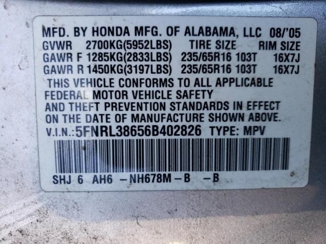 2006 Honda Odyssey EXL