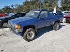 1987 Toyota Pickup RN63 STD