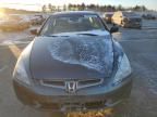 2005 Honda Accord EX