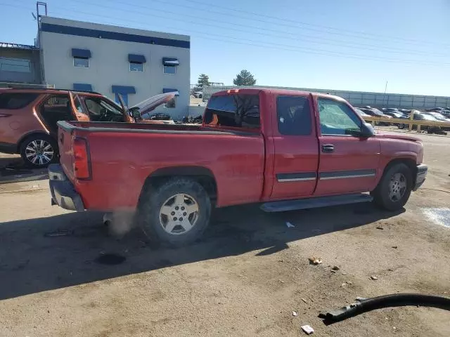 2005 Chevrolet Silverado C1500