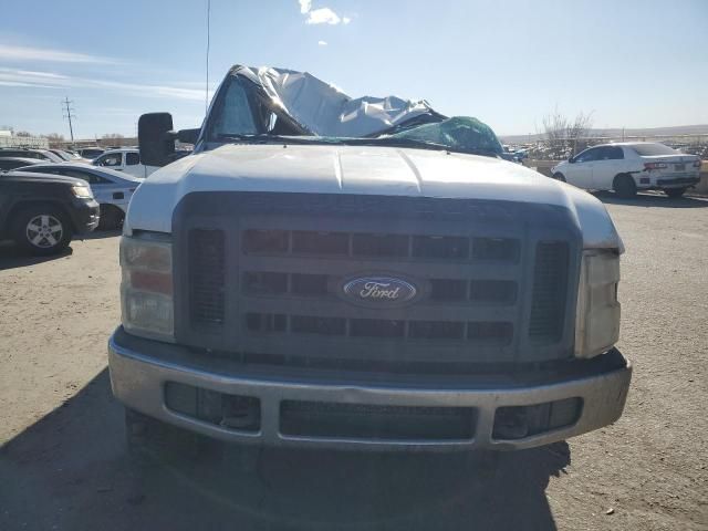 2010 Ford F250 Super Duty