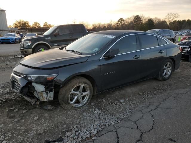 2017 Chevrolet Malibu LS