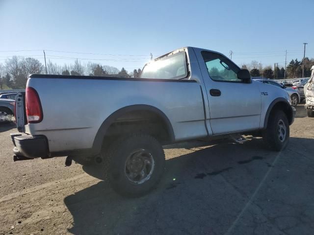 2003 Ford F150