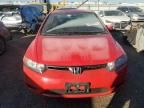 2007 Honda Civic EX