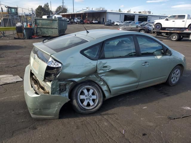 2009 Toyota Prius