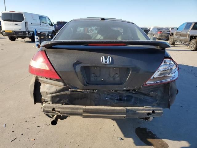 2005 Honda Accord EX