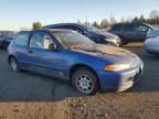 1993 Honda Civic VX