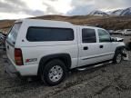 2005 GMC New Sierra K1500