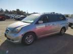 2007 Honda Odyssey EXL