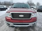 2007 Ford F150 Supercrew