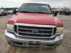 2003 Ford F250 Super Duty