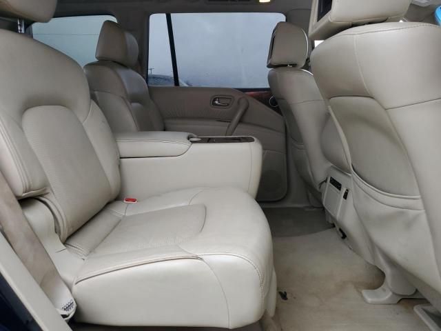 2015 Infiniti QX80