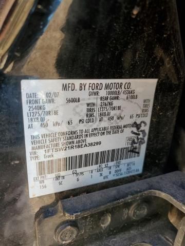 2008 Ford F250 Super Duty