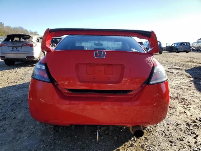 2006 Honda Civic SI