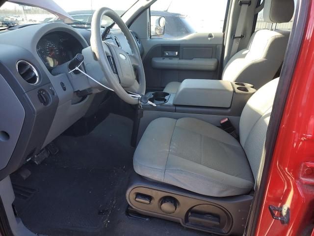 2007 Ford F150 Supercrew