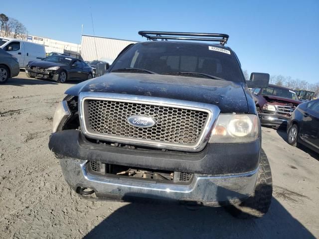 2005 Ford F150 Supercrew