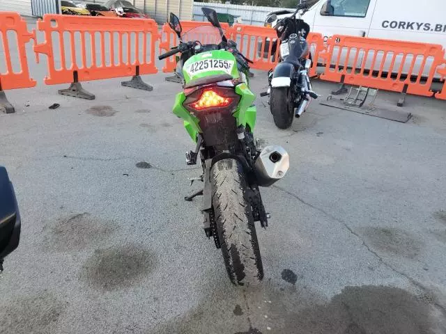 2023 Kawasaki EX400