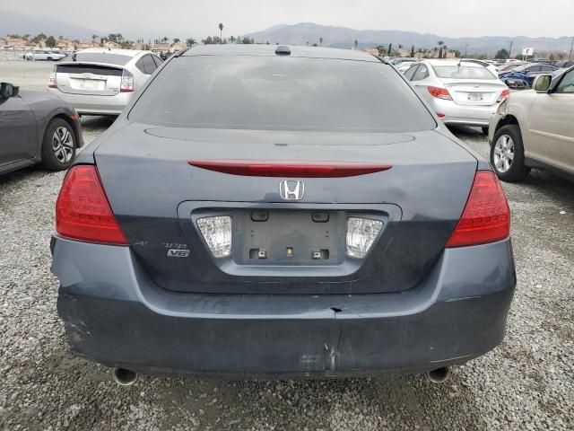 2006 Honda Accord EX