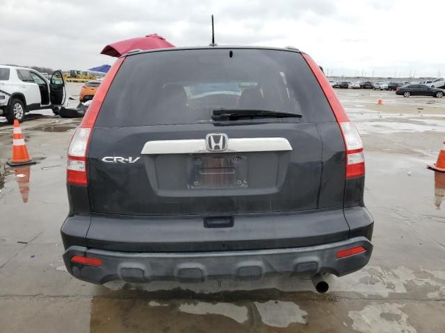 2008 Honda CR-V EXL