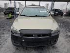 2008 Mitsubishi Lancer ES