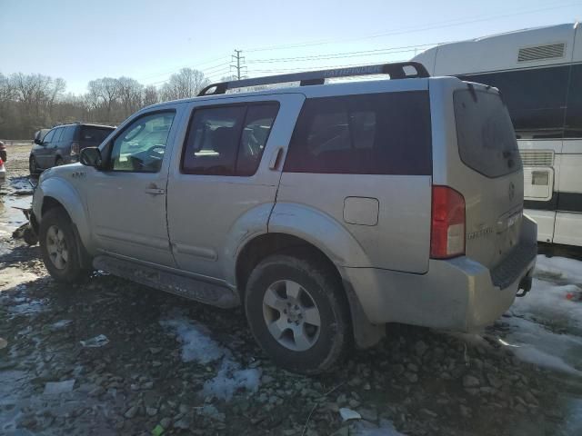 2005 Nissan Pathfinder LE