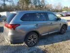 2016 Mitsubishi Outlander ES