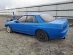 1990 Nissan Skyline