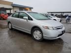 2008 Honda Civic Hybrid