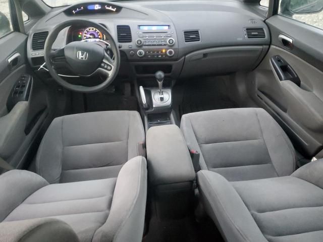 2006 Honda Civic LX