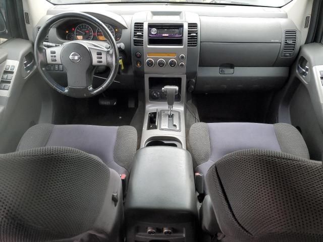 2005 Nissan Pathfinder LE