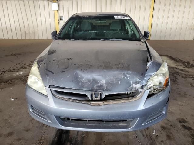 2007 Honda Accord SE