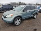 2011 Honda CR-V EX