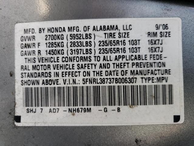 2007 Honda Odyssey EXL