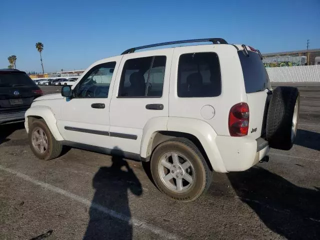 2006 Jeep Liberty Limited