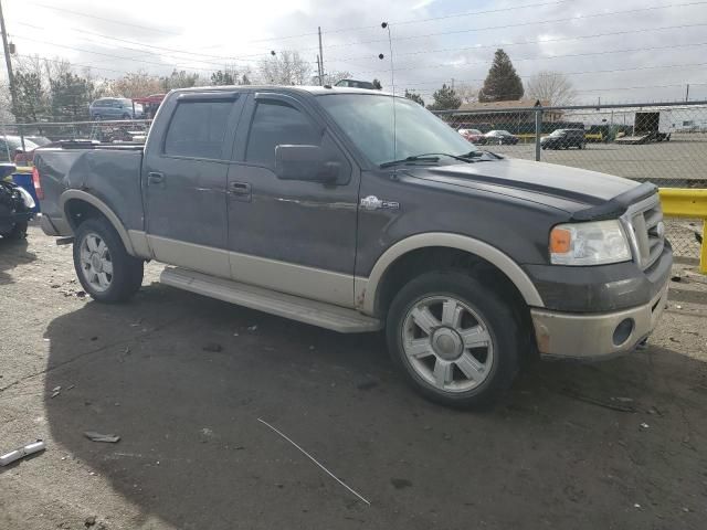 2007 Ford F150 Supercrew