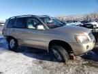 2007 Toyota Highlander Hybrid