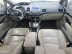 2008 Honda Civic Hybrid