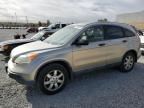 2007 Honda CR-V EX