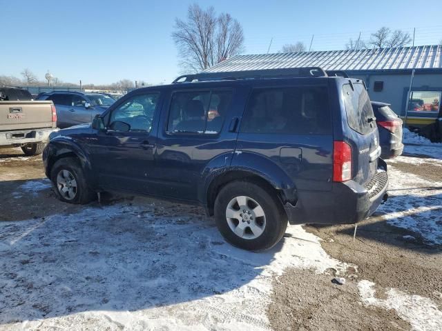 2009 Nissan Pathfinder S