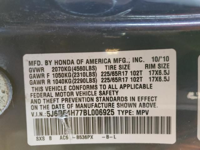 2011 Honda CR-V EXL