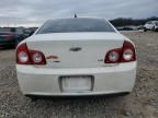 2008 Chevrolet Malibu LTZ