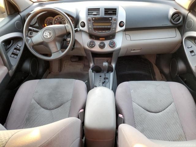 2006 Toyota Rav4