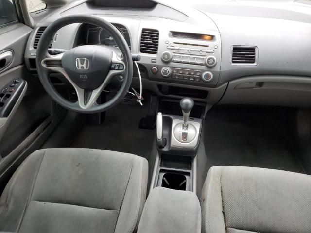 2011 Honda Civic LX