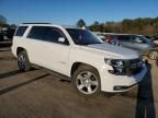 2018 Chevrolet Tahoe C1500 LT