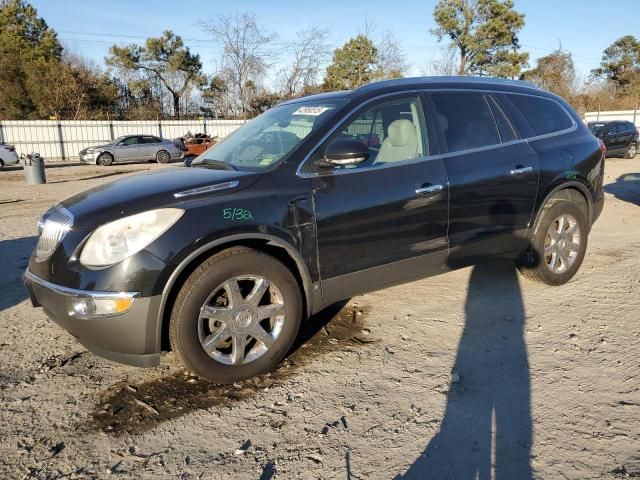 2008 Buick Enclave CXL