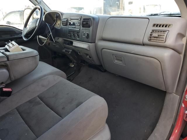 2006 Ford F350 Super Duty