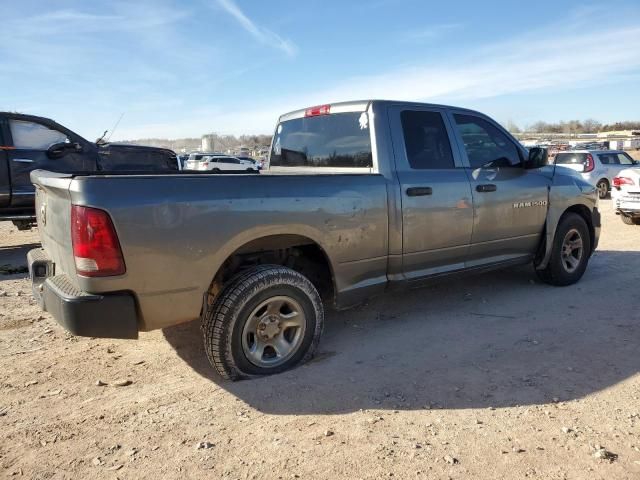 2012 Dodge RAM 1500 ST