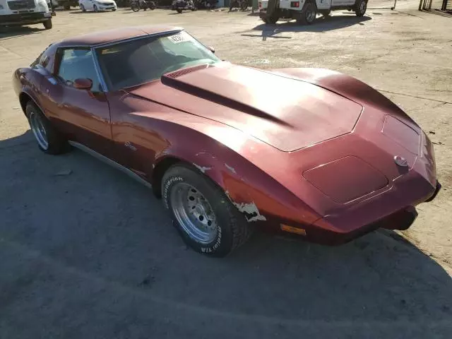 1976 Chevrolet Corvette