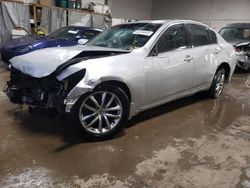 Salvage cars for sale at Elgin, IL auction: 2007 Infiniti G35