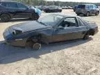 1985 Pontiac Fiero Sport